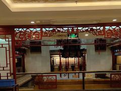-丰泽园饭店