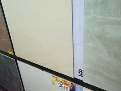 -上海光大会展中心国际大酒店