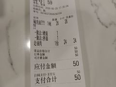 -老地方面馆(思南路店)