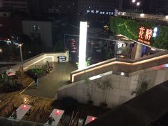 -听香·678茶铺(猛追湾店)