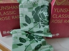 -芸山季·云南山珍菌火锅(南翔印象城MEGA店)