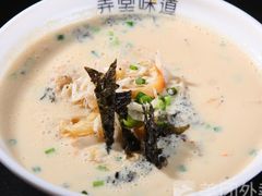 -弄堂咪道-饭香·面香·馄饨香(兴梅店)