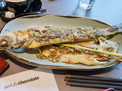 -Ninethirty by Awfully Chocolate(天环广场店)