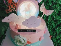 -锦时动物奶油蛋糕(茂业东方时代店)