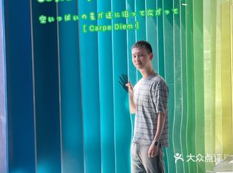 c3m北外滩艺术馆，带你重游圆明园