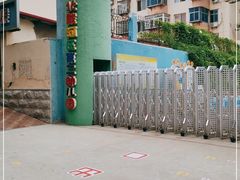 -北戴河区第二幼儿园