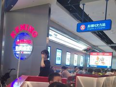 -克茗冰室(光明N次方公园店)
