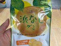 -DON DON DONKI(名珠城店)