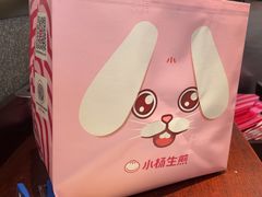 -小杨生煎(外滩NEO店)