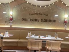 -帕娜·泰式茶餐厅·Bistro(近铁广场店)