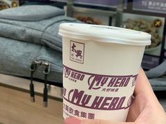 -太兴烧味餐厅(香港机场店)