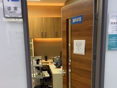 -美尔目眼科医院·近视手术·儿童近视(通州店)