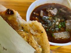 -王记生烫牛杂面馆(兰陵路店)