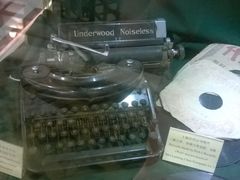 WP_20140803_015-上海国际饭店