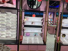 -Sweet Color美瞳隐形眼镜店(九亭金地广场店)