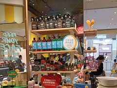 -LUSH(威尼斯人店)