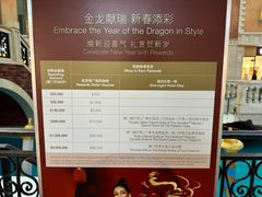 -澳门威尼斯人综合度假区