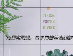-JONMAVIN·美学