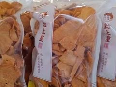 -粒上皇(淮河路步行街店)