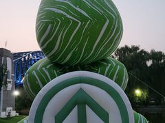 -北京世界公园