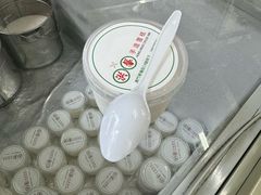 -洪馨椰子