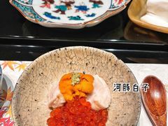 -橼舍鮨青木