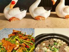 -金典银峰老鹅馆·昆山菜(亭林公园店)