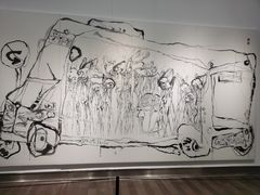-南京书画院金陵美术馆