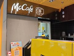 -麦当劳(杭州文三路店)