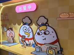 -巴黎春天(陕西路店)