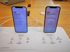 -Apple零售店(新街口店)