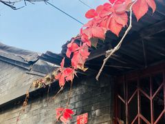 -VOYAGE COFFEE(北锣鼓巷店)