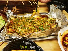-杨老头鲜货烧烤(太古里店)