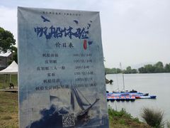 -东梓关景区村庄