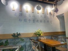 -囿面传统制面馆(中央路店)