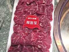 -乔先生涮肉·鲜活牛羊肉火锅(塘沽店)