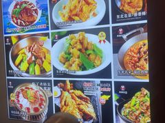 -来相会饺子·新辽菜(甘家口店)