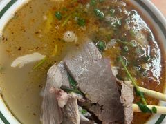 -三中高皇羊肉馆
