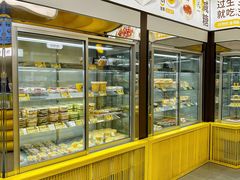 -赵小璐快乐甜品蛋糕(平安路店)