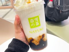 -奈雪的茶(时代天街店)