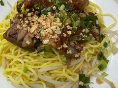 沙爹牛腩捞面-文辉墨鱼丸大王(铜锣湾渣甸街总店)