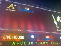 -ACE CLUB(大连民主广场店)