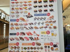 -滨寿司(新街口中央商场店)