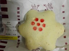 -百年义利(东直门店)