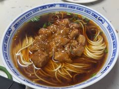 -大时代美食面馆