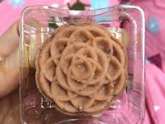 -好利来(靖江路店)