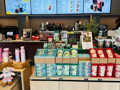 -星巴克臻选(成都宽窄巷子店)