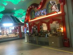 -美食小镇·观赏珍稀鸟类·长隆熊猫酒店
