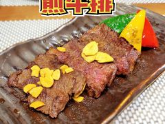 煎牛排（牛横膈膜）-玄白·炭烤活鳗(上海首店)