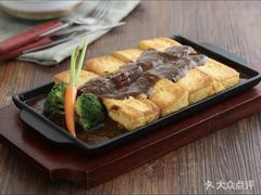 -让我们见个面(祥云小镇店)